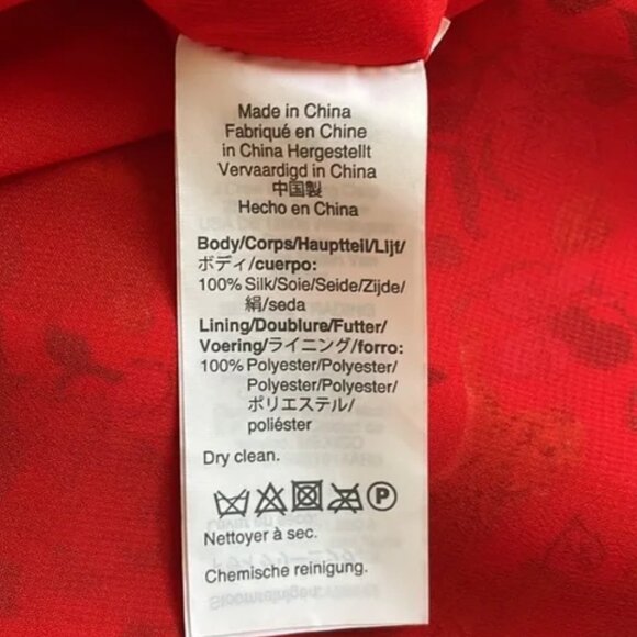 NWT J. Crew Collection Red Silk Tiger Jungle Cat Ruffle Tier Dress 00 - Picture 4 of 4